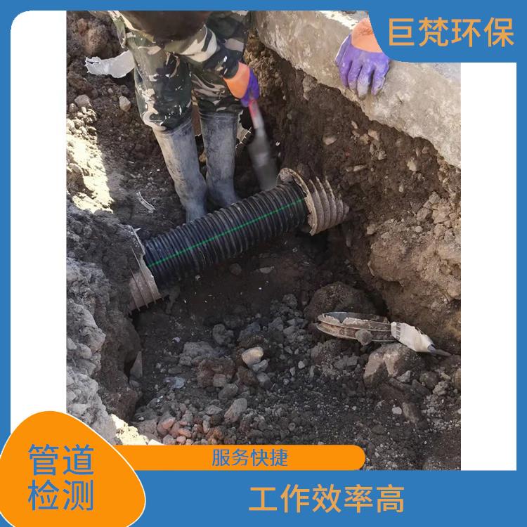 上海隔油池清理怎么收费 管道清淤 服务快捷