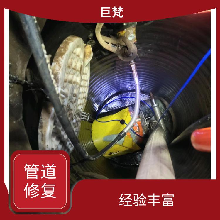 上海地下消防管道漏水检测施工方案