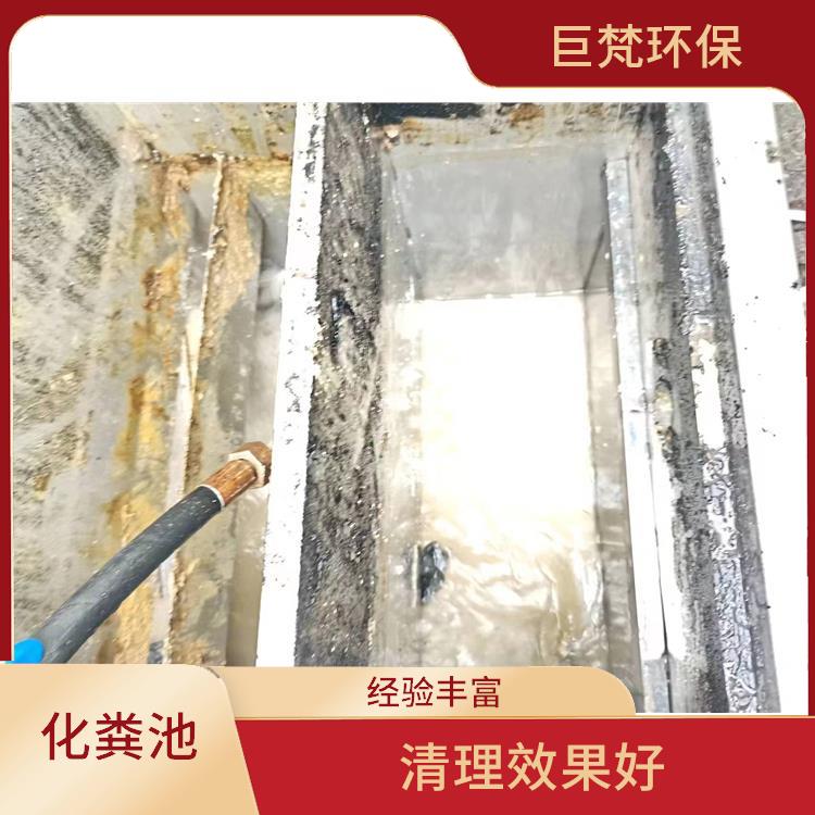 上海隔油池清理联系电话 上门服务 隔油池清理疏通