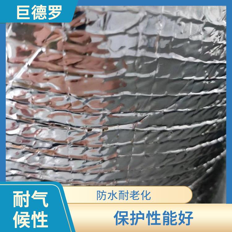 武汉设备运输防锈包装规格 保护性能好 具有阻隔性 热封性