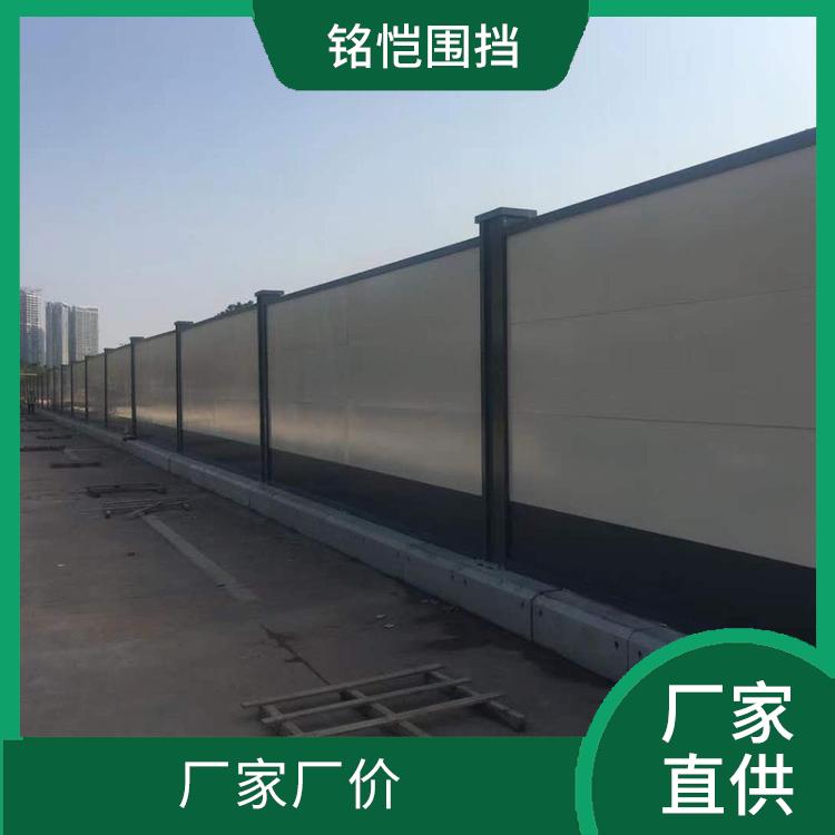 深圳马田街道钢板围挡包工包料 围挡-美观大气-坚固耐用