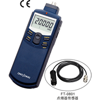 LG-9200光电式转速传感器