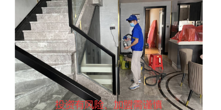 上海房子除甲醛*净化 来电咨询 彪悍卫士环保科技供应