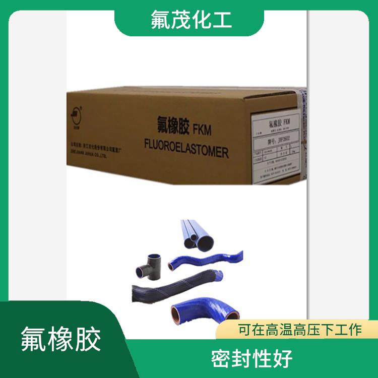 氟橡膠樹脂 可在高負(fù)荷的摩擦環(huán)境下使用