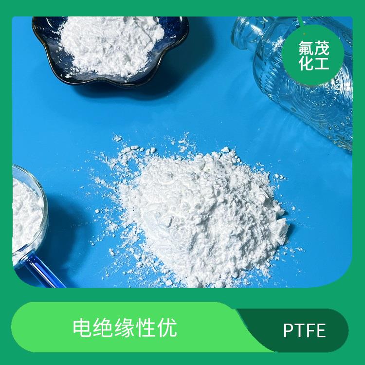 PTFE悬浮树脂 白色松散粉末