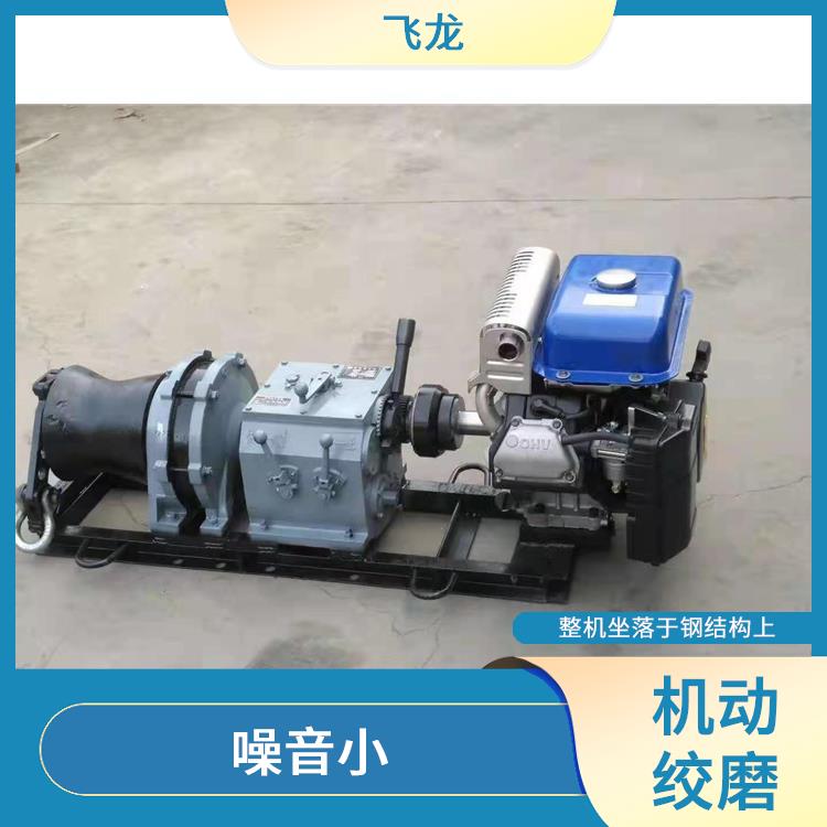河北3t机动绞磨订购