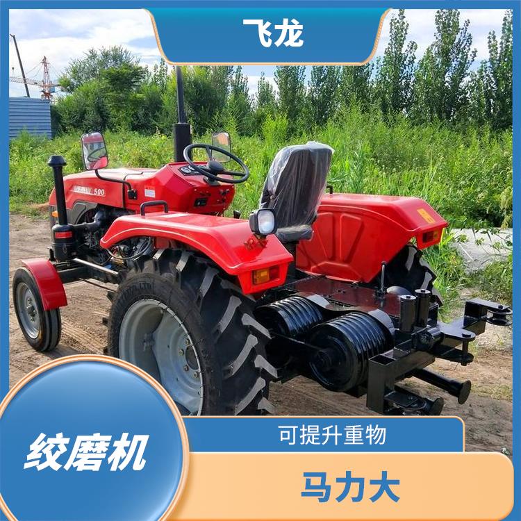 河北廊坊双卷筒拖拉机绞磨机订购