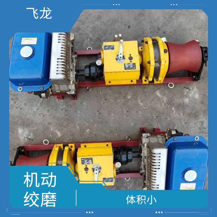 廊坊电力机动绞磨作用