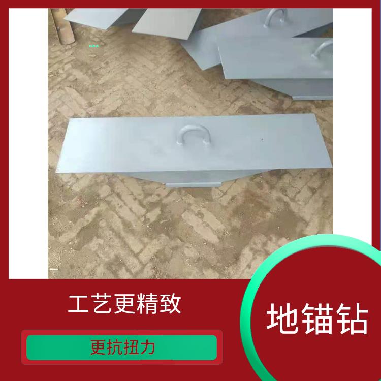 廊坊拉线地锚价格 操作更简单