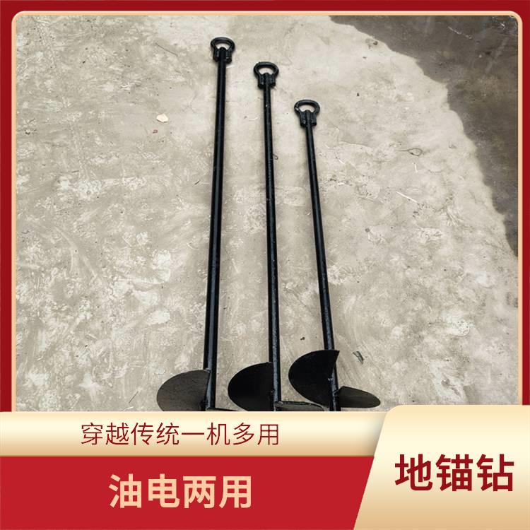 电力拉线地锚型号 远程操控