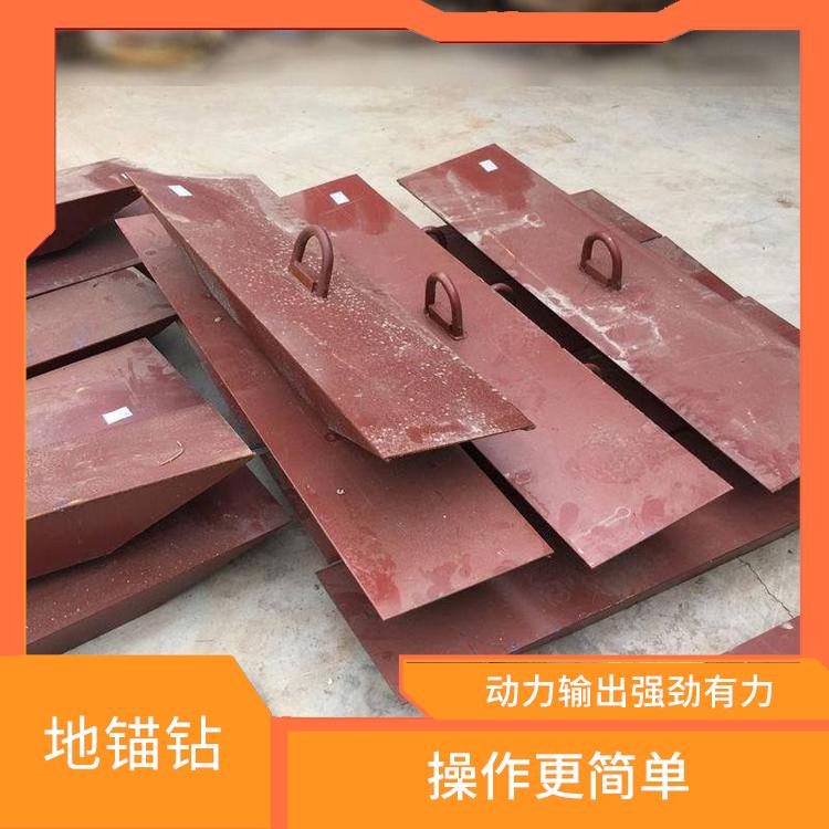 电力拉线地锚型号 远程操控