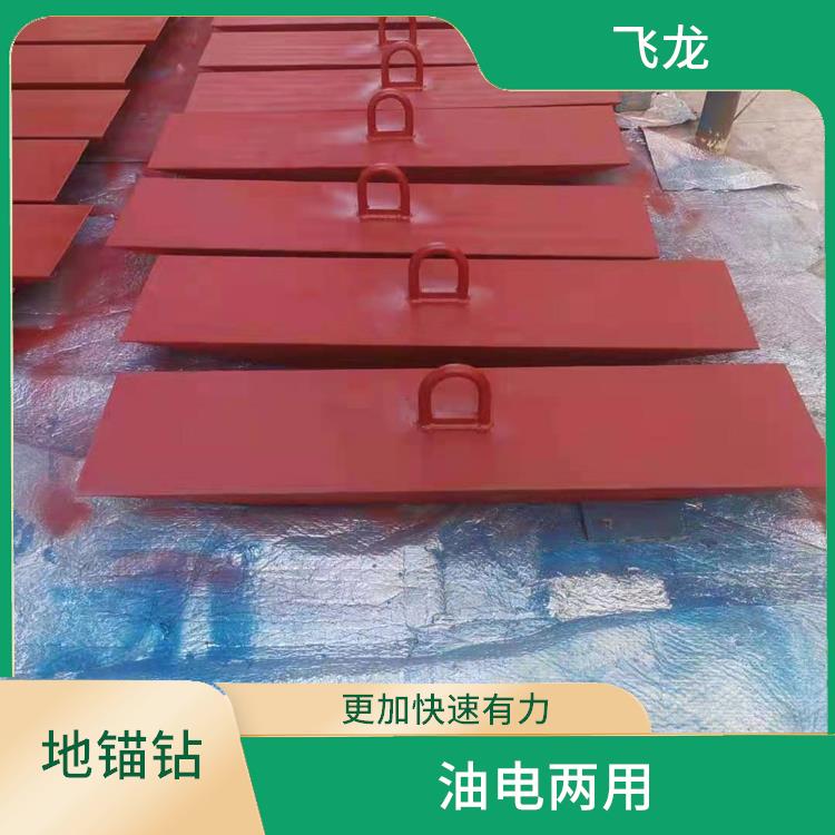 河北廊坊电力拉线地锚型号 表面光滑