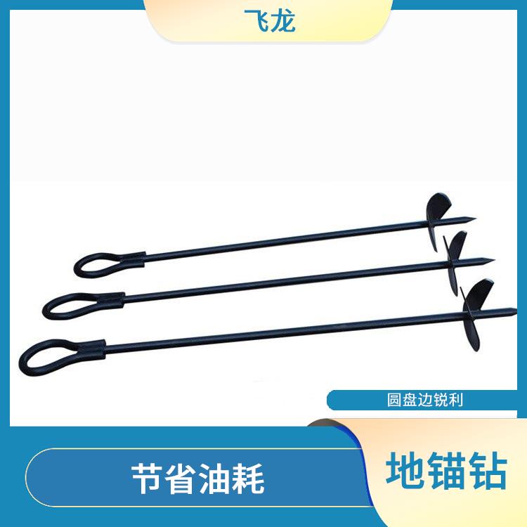 河北廊坊电力拉线地锚型号 表面光滑