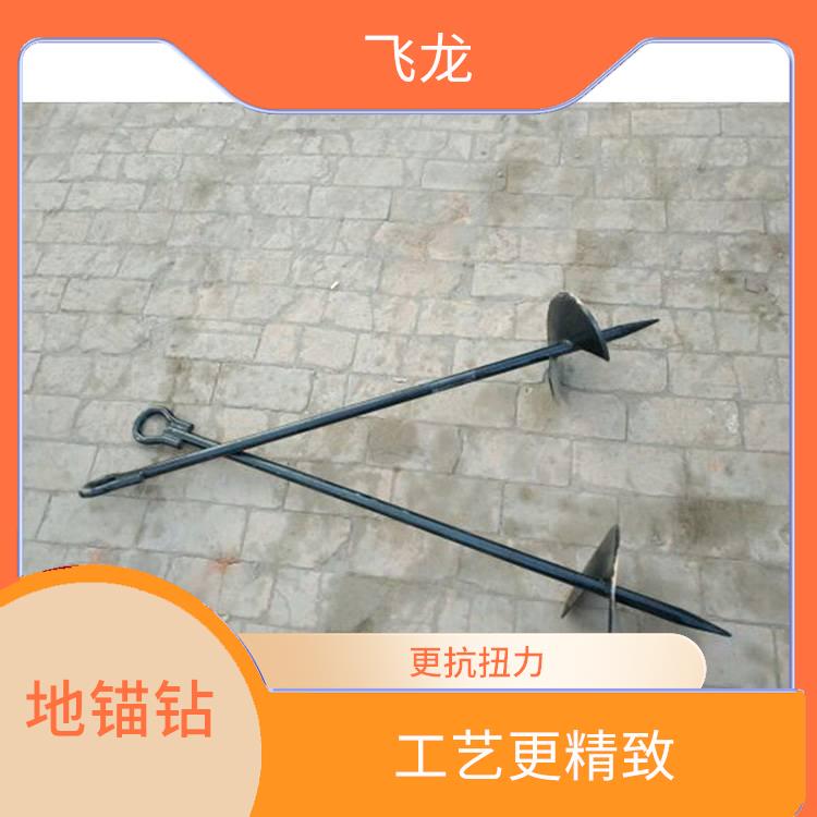 河北廊坊电力拉线地锚型号 表面光滑