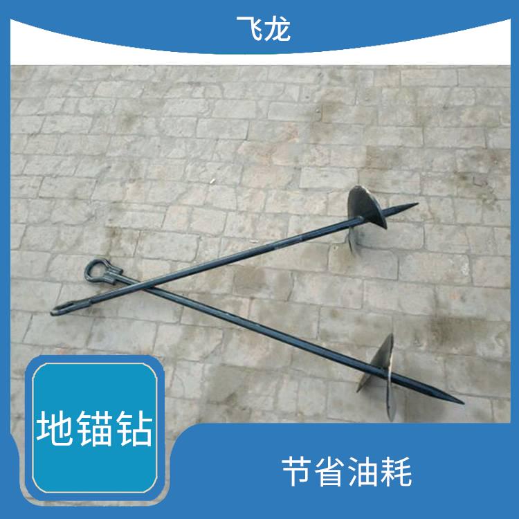河北电力螺旋地锚订购 节省油耗