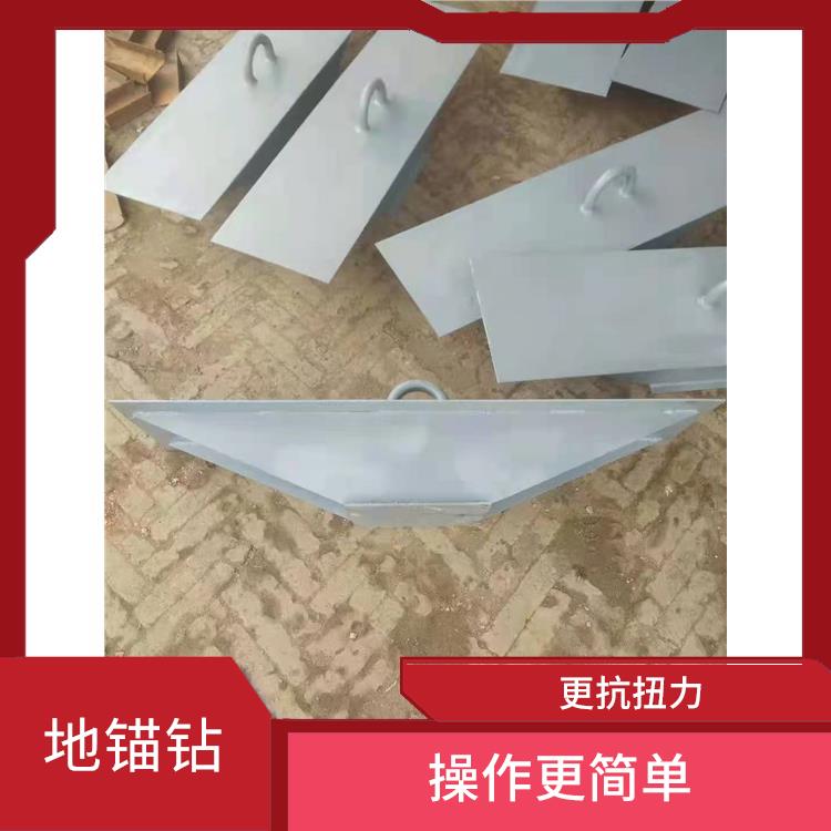 河北电力螺旋地锚订购 节省油耗