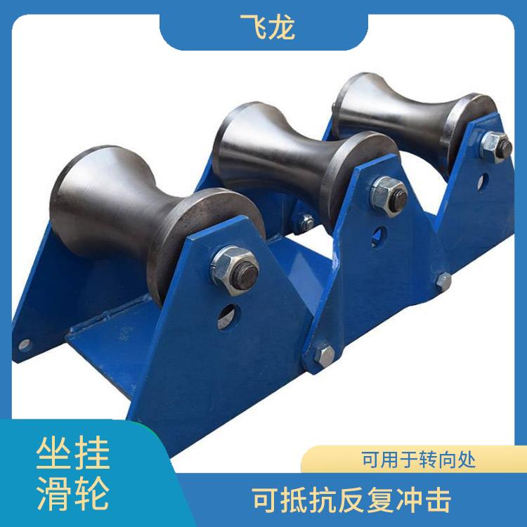 尼龙放线滑轮 重量轻巧 对电缆起到保护的作用