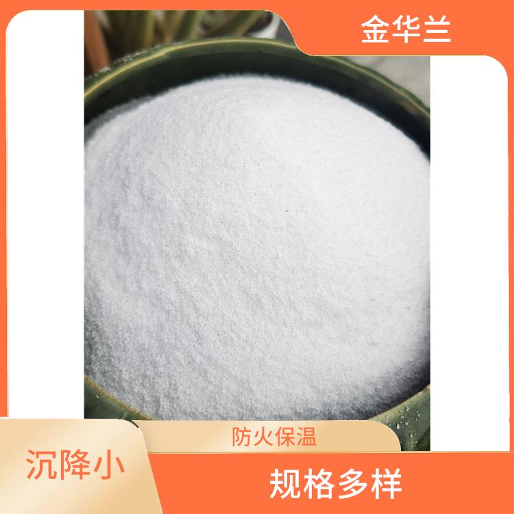 珠光砂珍珠岩 价格合理 可支持定制