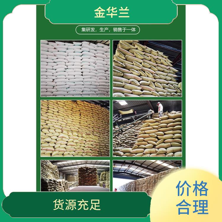 珠光砂珍珠岩 价格合理 可支持定制
