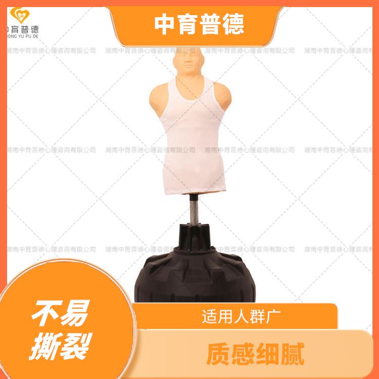 不倒翁发泄人厂家 造型美观 全身360°均可击打