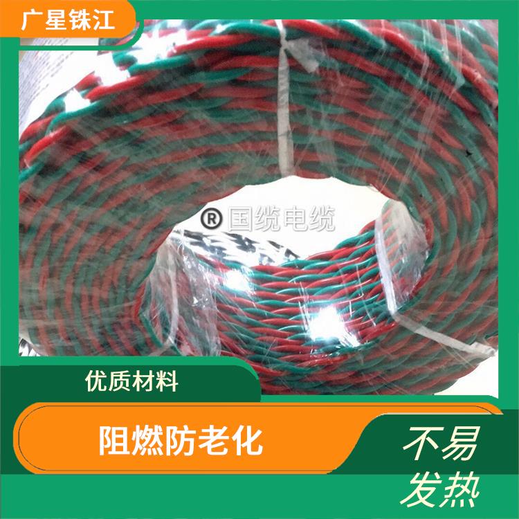 广星珠江RVVP-护套软屏蔽电缆 颜色多样 阻燃耐高温