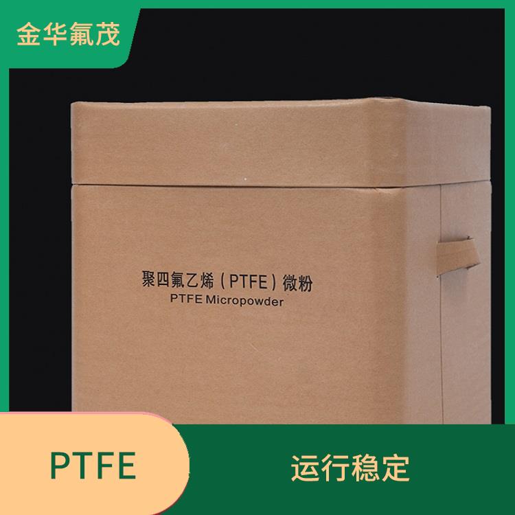 PTFE微粉 运行稳定 可防水透气量大