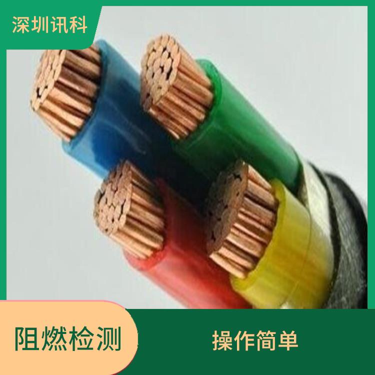 惠州同轴电缆测试 操作简单 数据准确直观