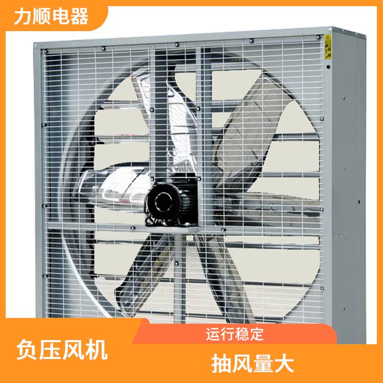 福安负压风机公司 抽风量大 降温效果明显