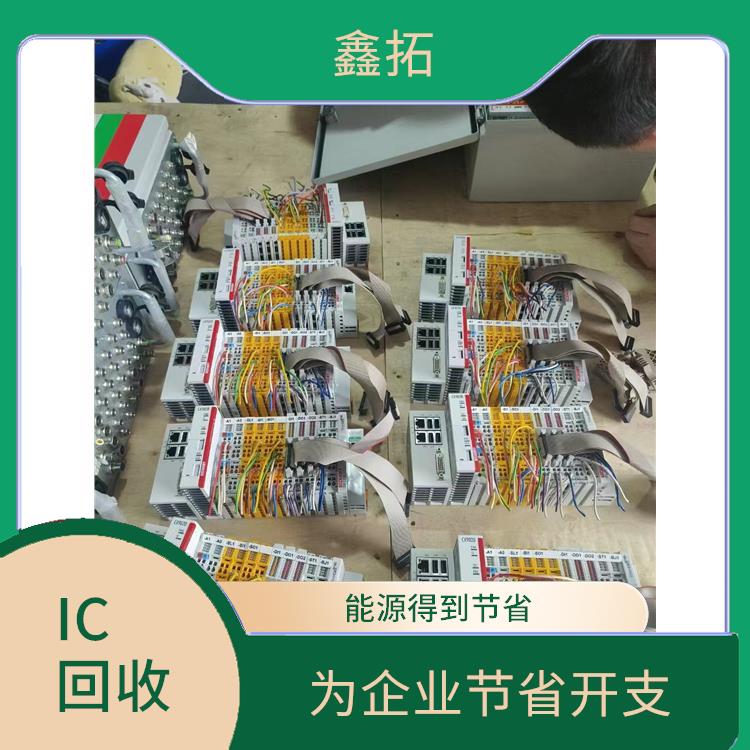 驱动器回收 处理加工能力强 接收损耗率低