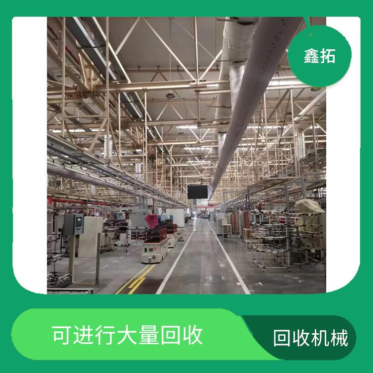 驱动器回收 处理加工能力强 接收损耗率低