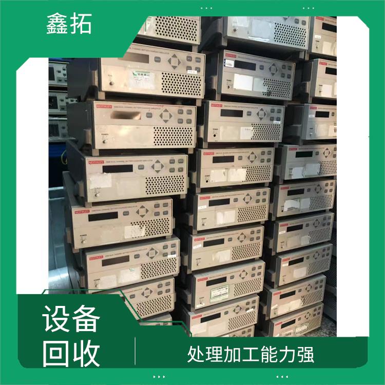 驱动器回收 处理加工能力强 接收损耗率低