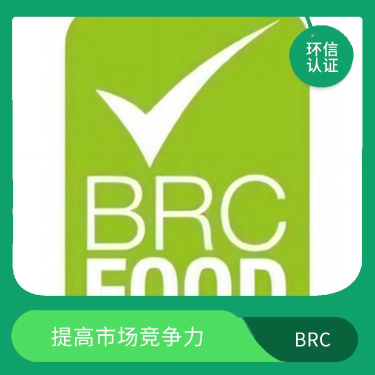 食品技术标准 增强企业信誉度 提高企业的盈利能力