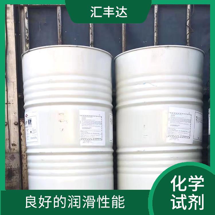 菏泽十二烷基苯厂家 疏水性强 较好的表面活性