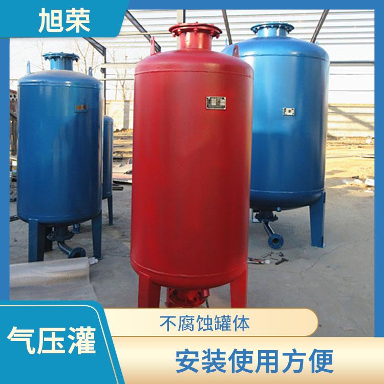 西安消防增压稳压罐厂家 性能安全稳定 水质不受污染