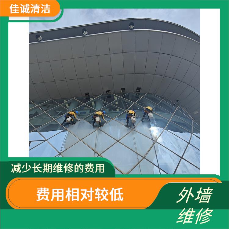 通州区建筑物外墙打胶 费用相对较低 工作人员掌握安全操作技能