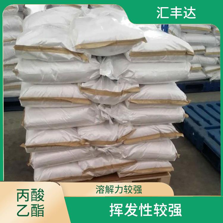 杭州丙酸乙酯电话 挥发性较强 较低的沸点和闪点