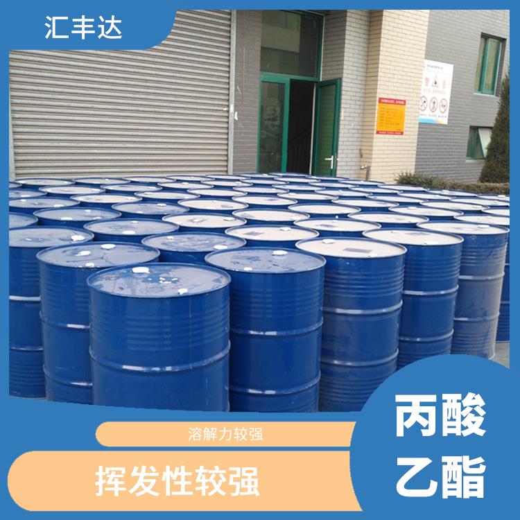 杭州丙酸乙酯电话 挥发性较强 较低的沸点和闪点