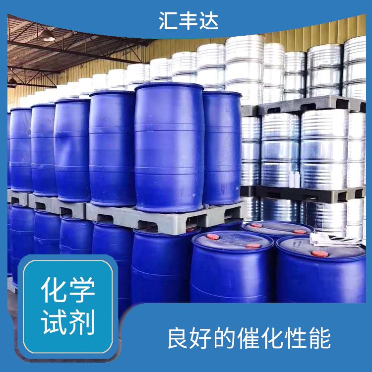 郑州过氧化苯甲酰供应 溶解力较强 良好的稳定性