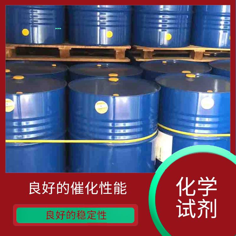 郑州过氧化苯甲酰供应 溶解力较强 良好的稳定性