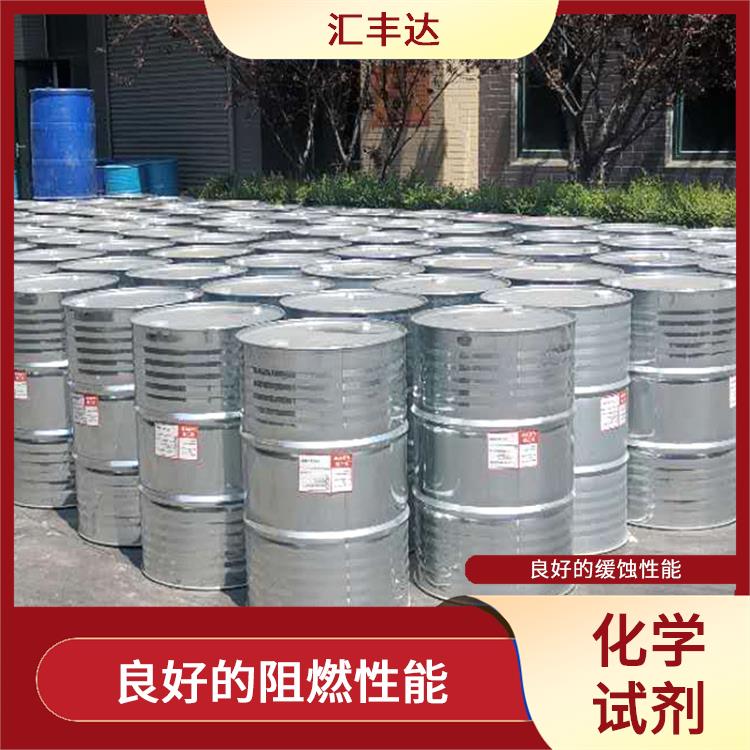 呼和浩特多聚磷酸联系电话 应用广泛 良好的阻燃性能