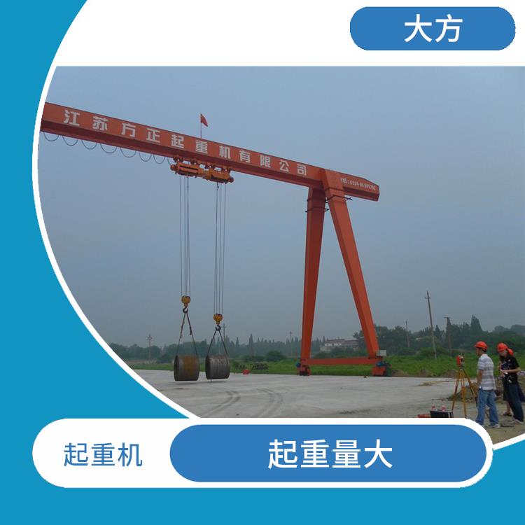 信陽單梁龍門起重機 安裝方便