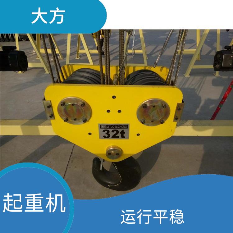 焦作歐式吊鉤橋式起重機 結構緊湊