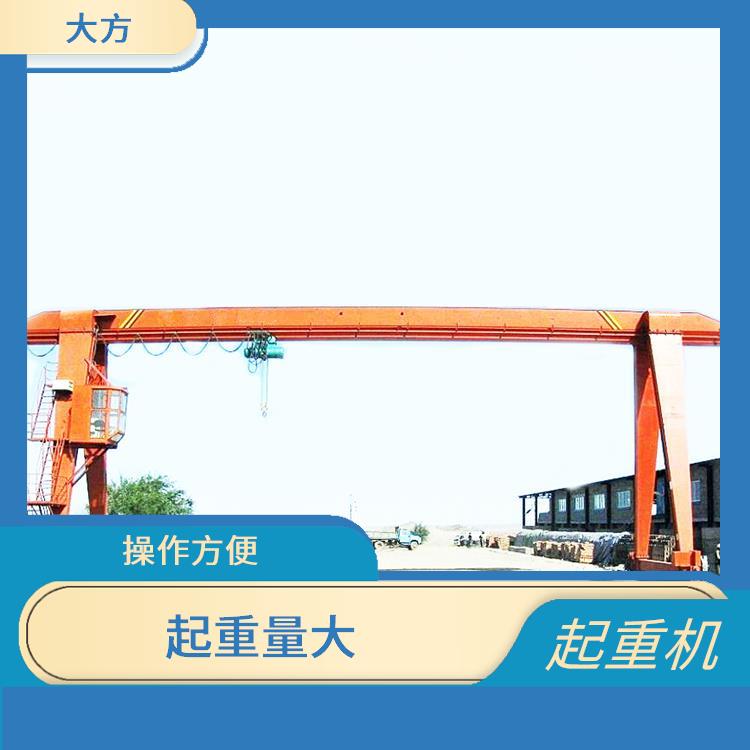 MH型葫蘆單梁門式起重機(jī) 維護(hù)方便