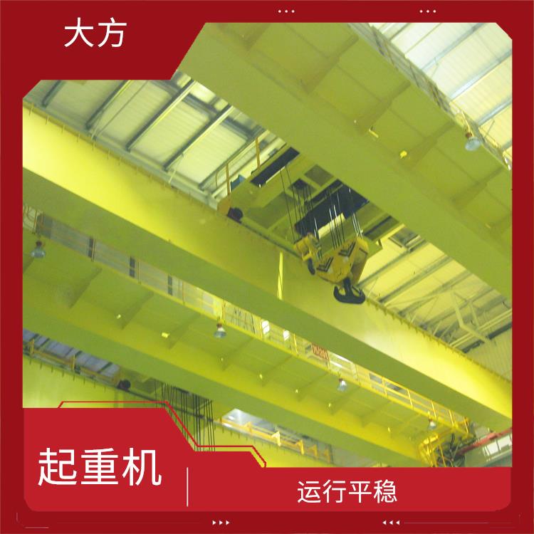 開封歐式雙梁行車廠家 操作簡便