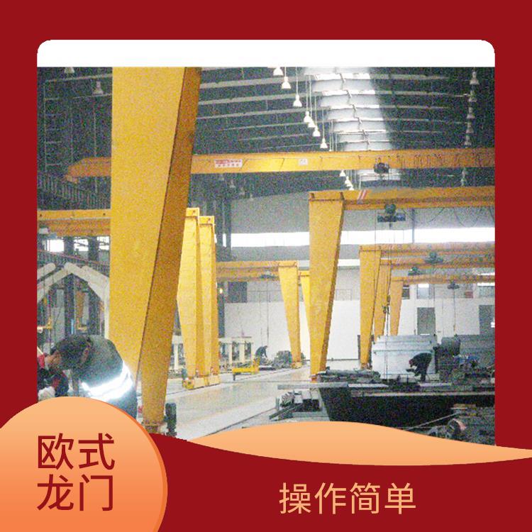 信陽河南大方歐式龍門起重機 操作簡單 承載能力強