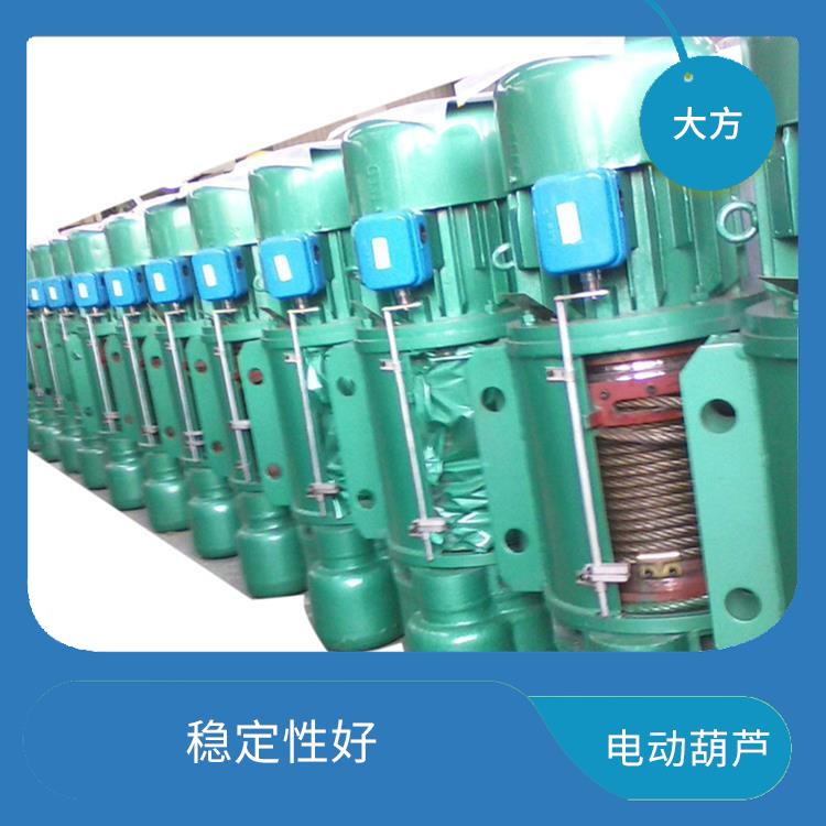 豫工牌大方CD電動葫蘆定制 輕便易攜 穩定性好