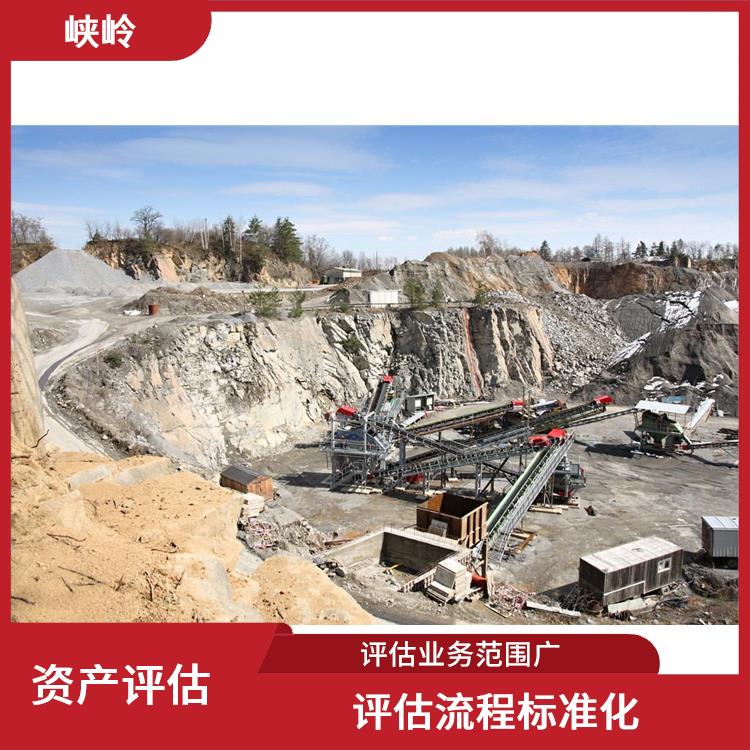 公路橋梁重型機械設(shè)備評估收費依據(jù) 可靠性較高