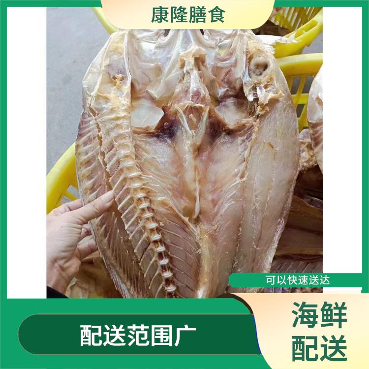 东莞石碣镇海鲜配送价格 满足不同客户的需求