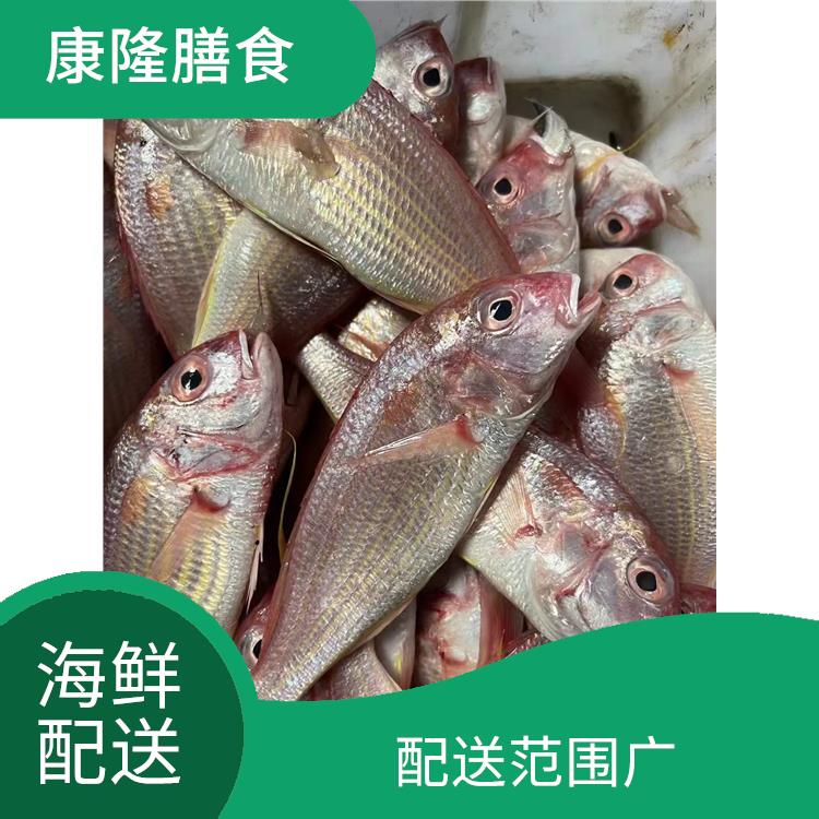 松岗山门社区海鲜配送平台 满足不同客户的需求