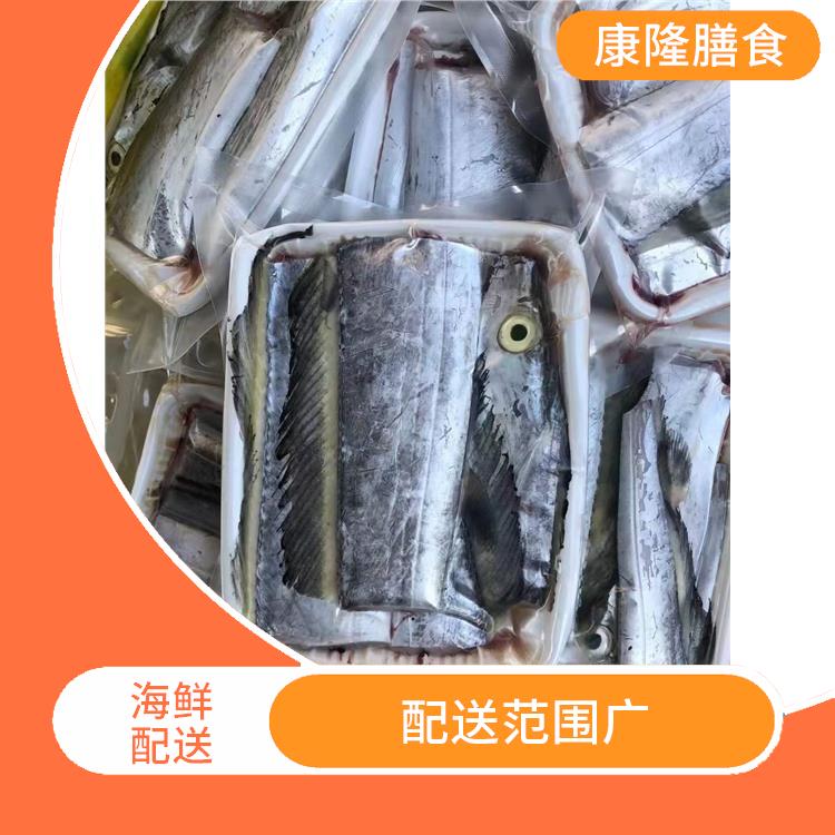 东莞石碣海鲜配送价格 满足不同客户的需求